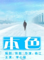 亚洲一区二区三区欧美